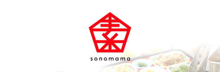 sonomama